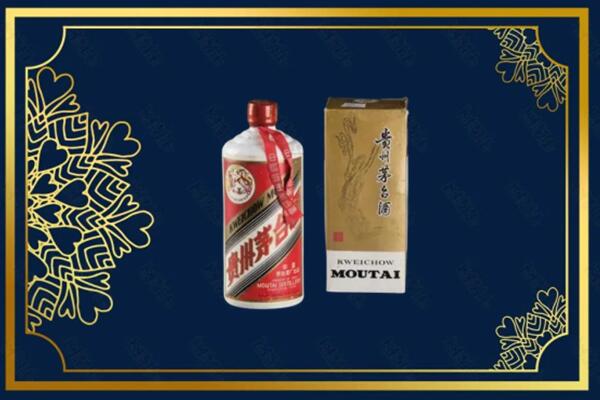 仁化县回收巽风茅台酒