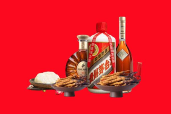 仁化县烟酒回收礼品