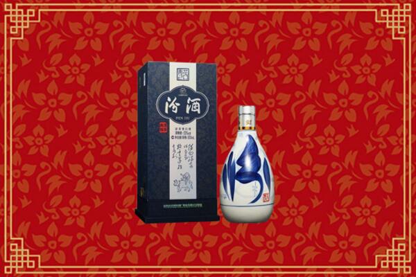仁化县烟酒回收汾酒