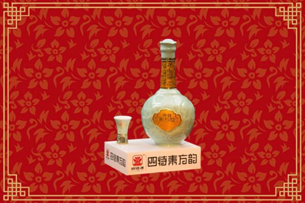 仁化县烟酒回收四特酒