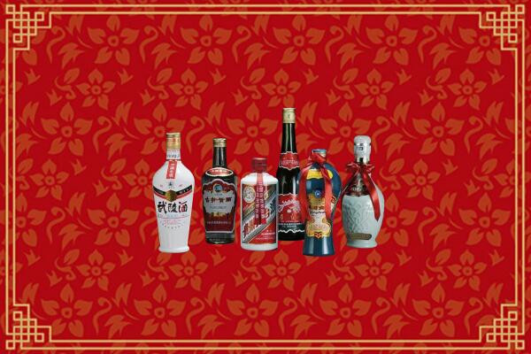 仁化县烟酒回收白酒