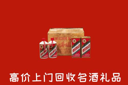 仁化县回收铁盖茅台酒