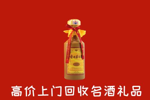 仁化县回收茅台酒