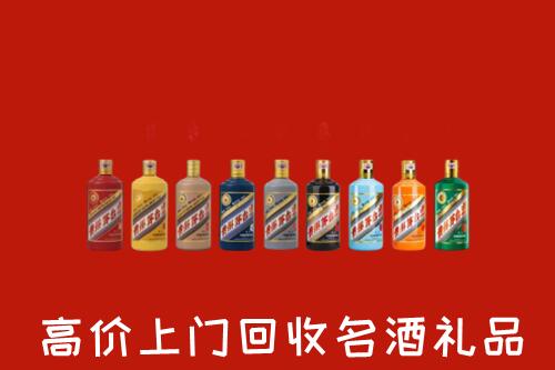 仁化县回收纪念茅台酒