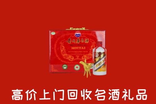 仁化县回收茅台酒瓶