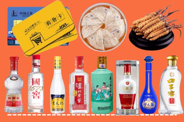 仁化县烟酒回收虫草
